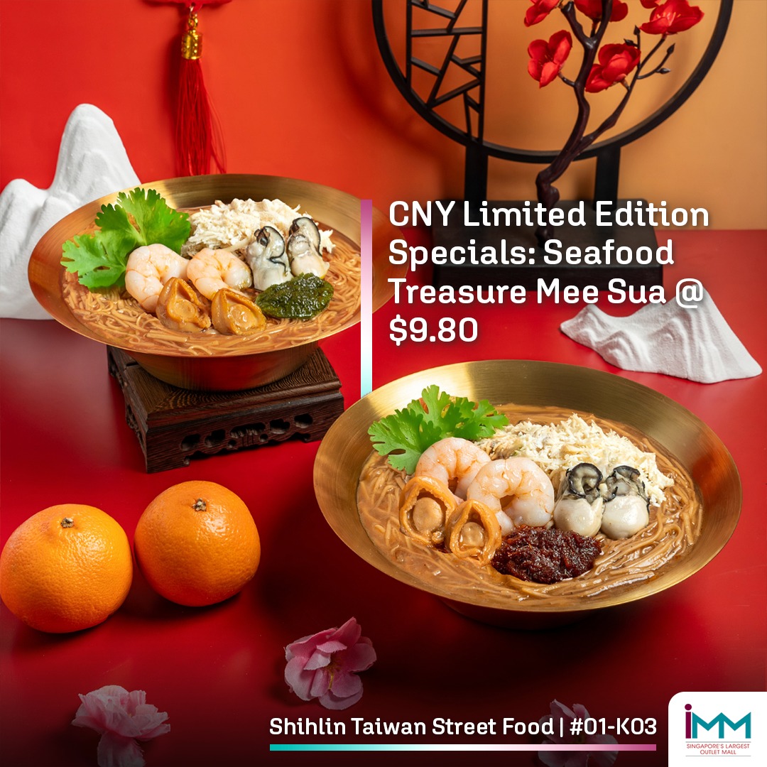 Exclusive holiday promotions at IMM