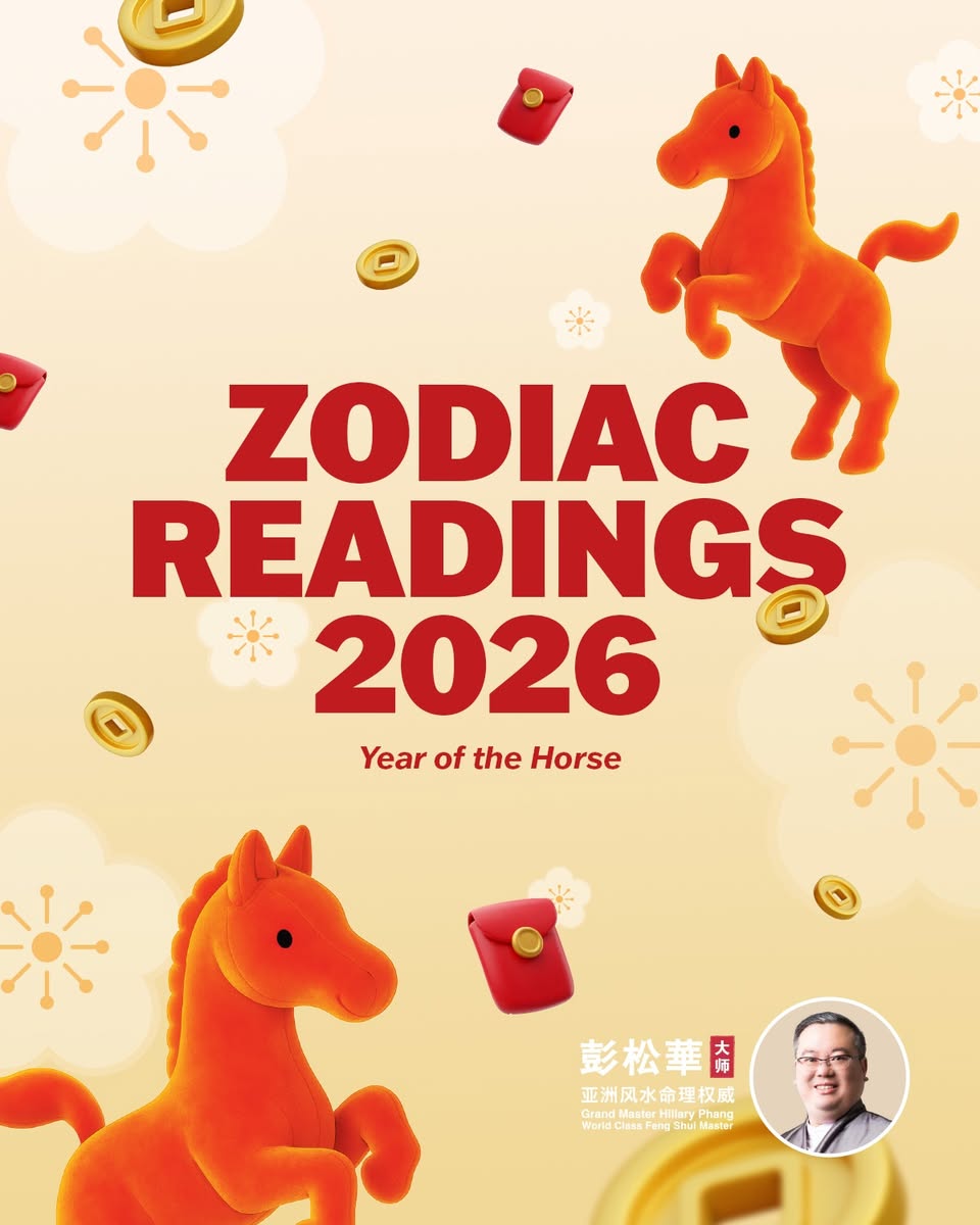 Grand Master Hillary Phang's zodiac guide