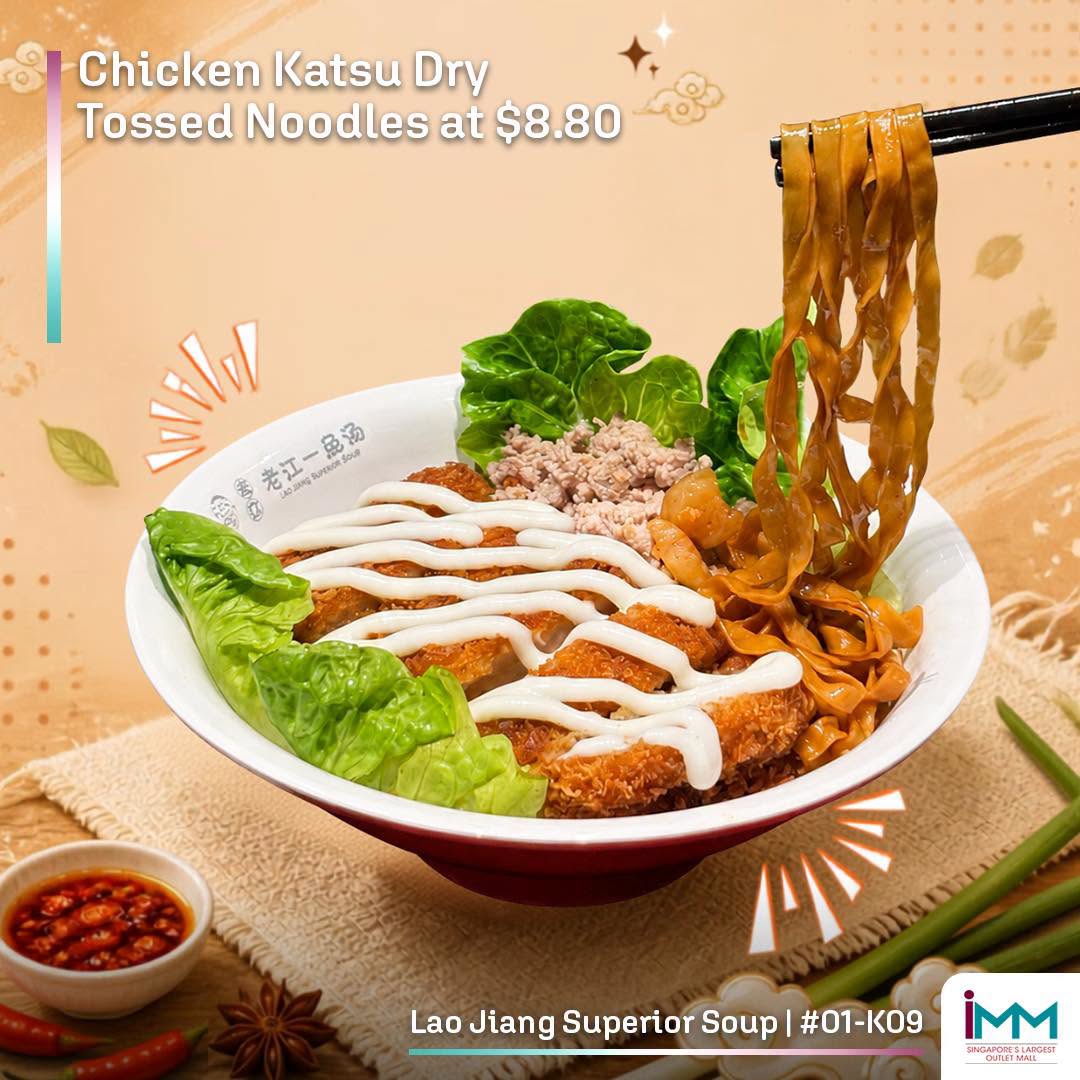 Lao Jiang Superior Soup Chicken Katsu Dry Tossed Noodles