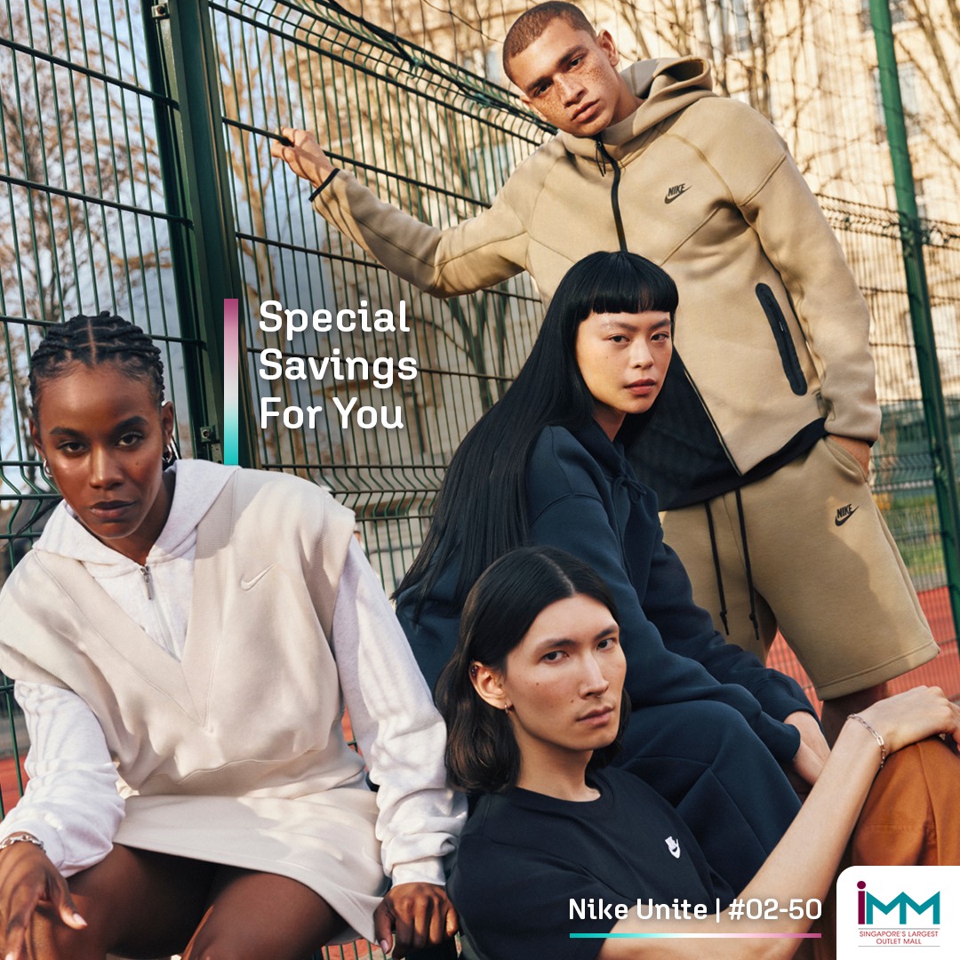 Nike Unite special sportswear and footwear