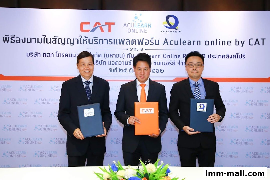 Three men in suits hold folders in front of a banner announcing a partnership.