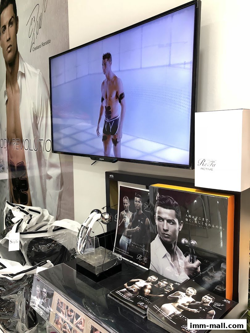 AIBI shop interior featuring Cristiano Ronaldo marketing and fitness products.