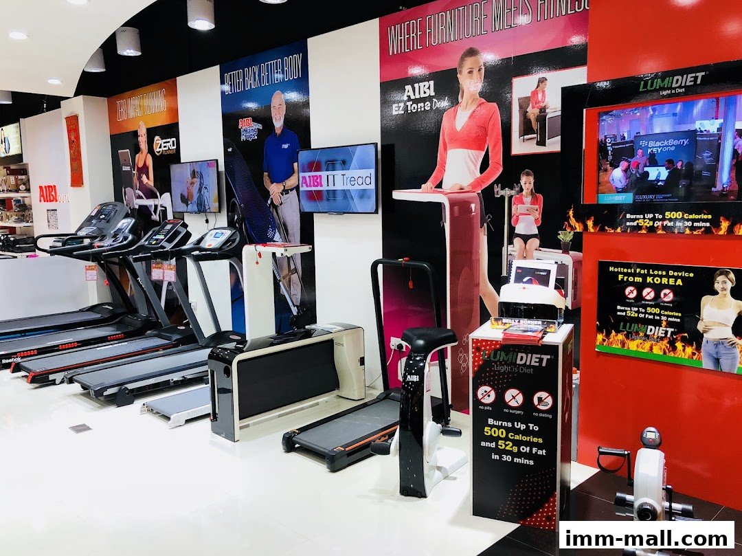 AIBI fitness store showcasing treadmills, exercise equipment, and promotional displays.