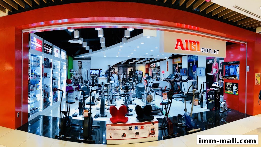 AIBI Outlet store showcasing a wide range of fitness equipment and accessories.