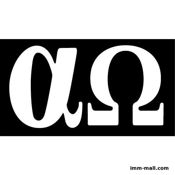The logo for Alpha Omega Engineering Services features the Greek letters alpha and omega in white on a black background.