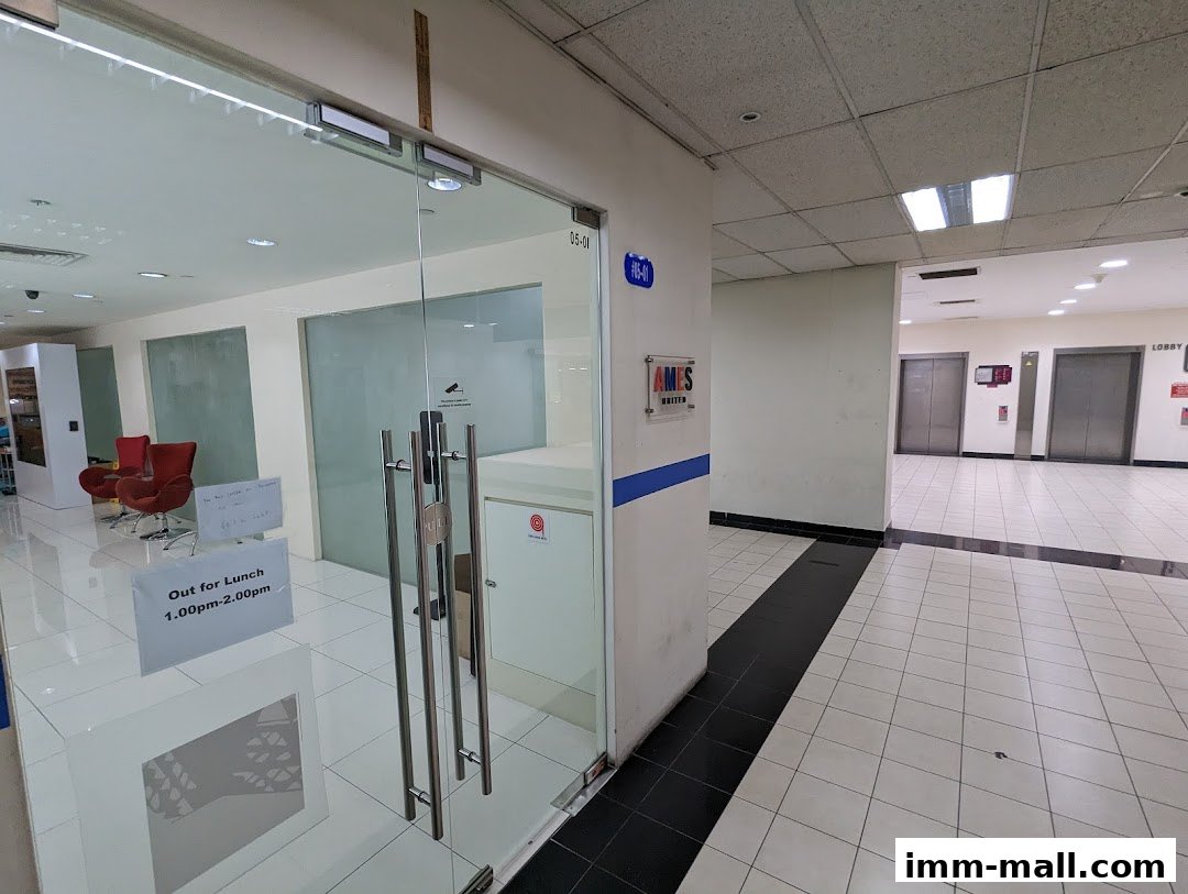 The entrance to Ames United Pte. Ltd. with a sign indicating they are out for lunch.