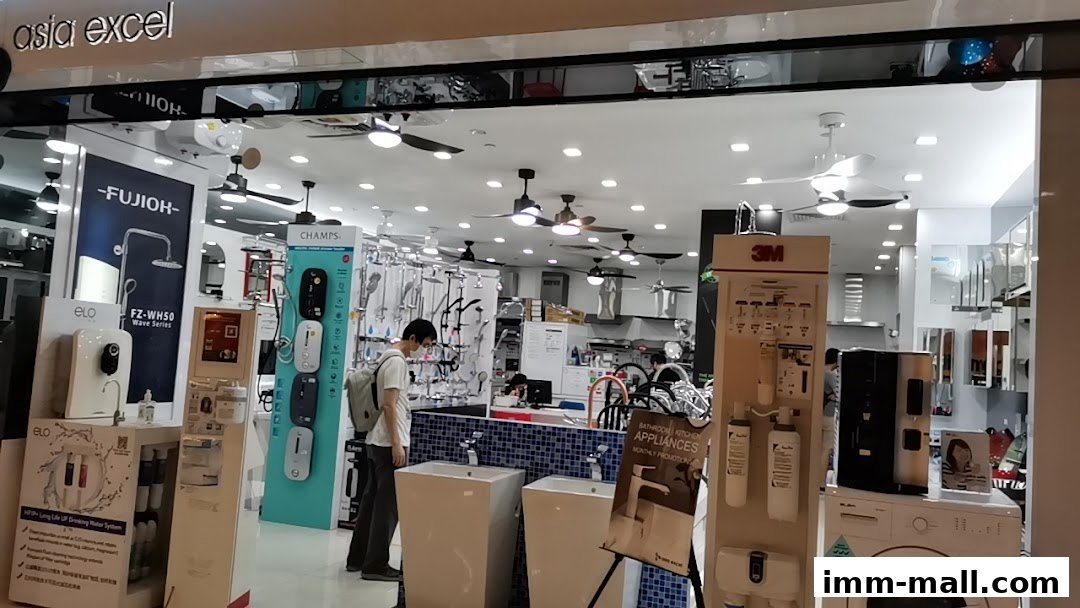 Interior view of Asia Excel Pte. Ltd. showcasing bathroom fixtures and appliances.