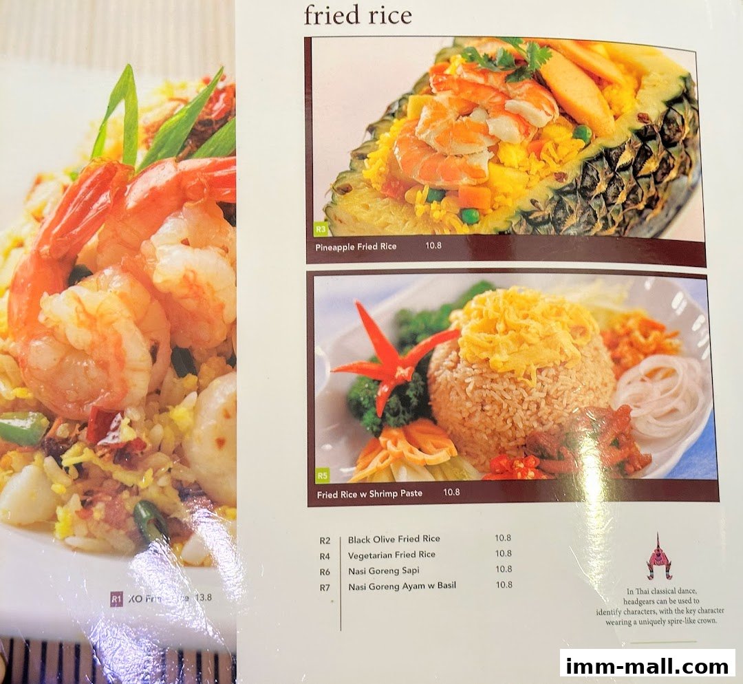 A menu featuring various fried rice dishes with prices and descriptions.