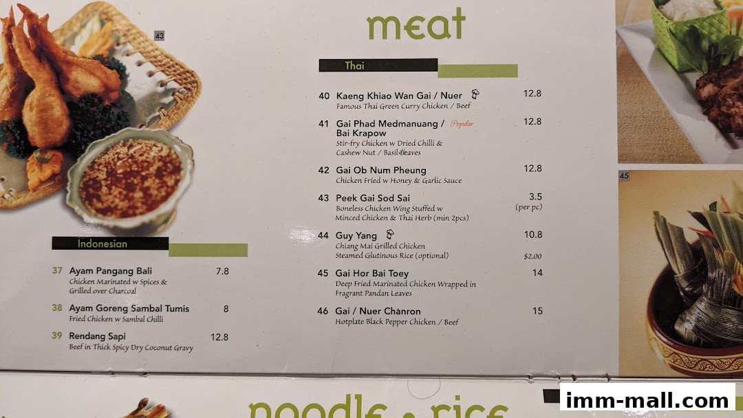 A menu featuring Thai and Indonesian meat dishes with prices and descriptions.