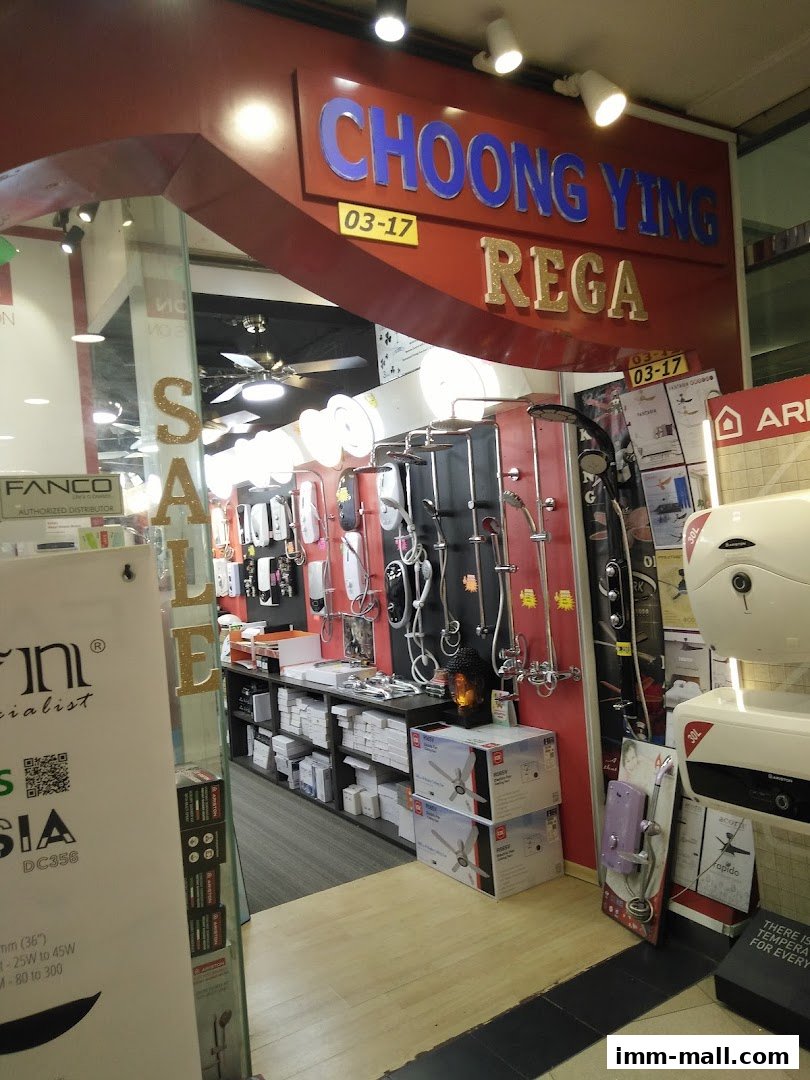 Choong Ying Rega shop front displaying bathroom fixtures and ceiling fans.