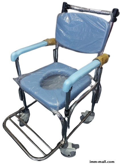 A blue padded commode chair with armrests and wheels, covered in plastic.
