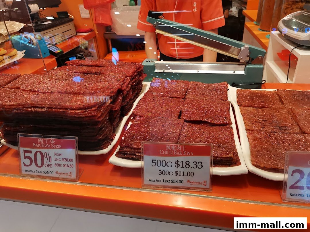 Stacks of delicious Bak Kwa (dried meat) are displayed for sale at Fragrance Bakkwa.