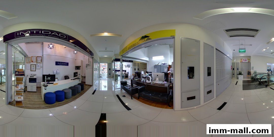 Interior view of Imtidad Jurong IMM Branch with reception and office spaces.
