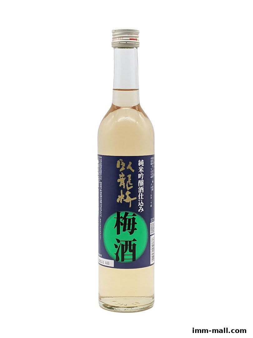 A bottle of Japanese plum wine with Japanese text on the label.