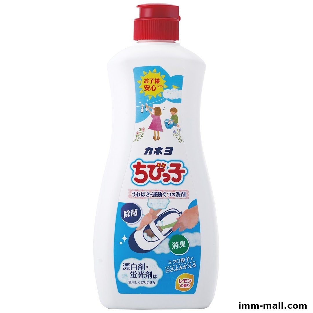 A bottle of Chibikko shoe cleaner with illustrations of children and a shoe.