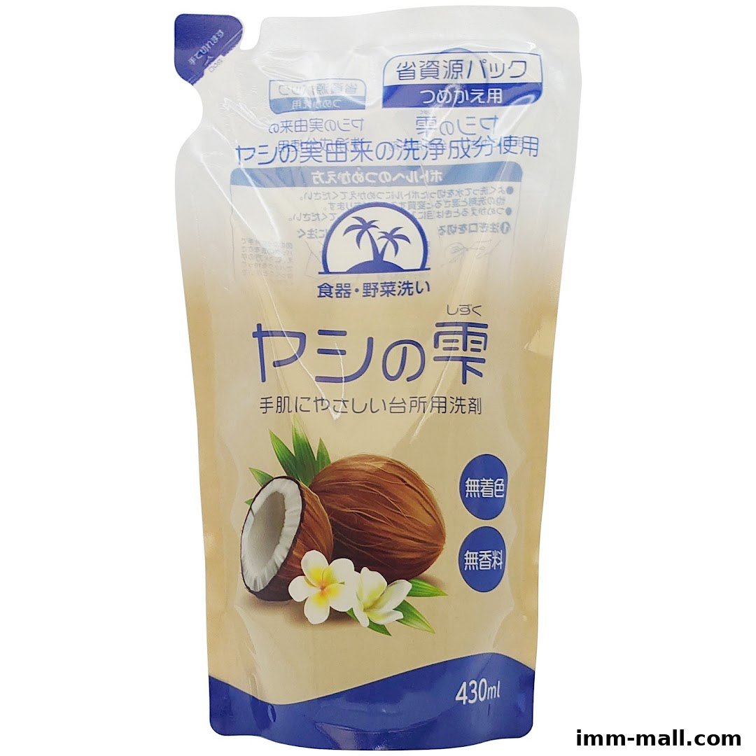 A pouch of coconut-scented dish soap with images of coconuts and flowers.