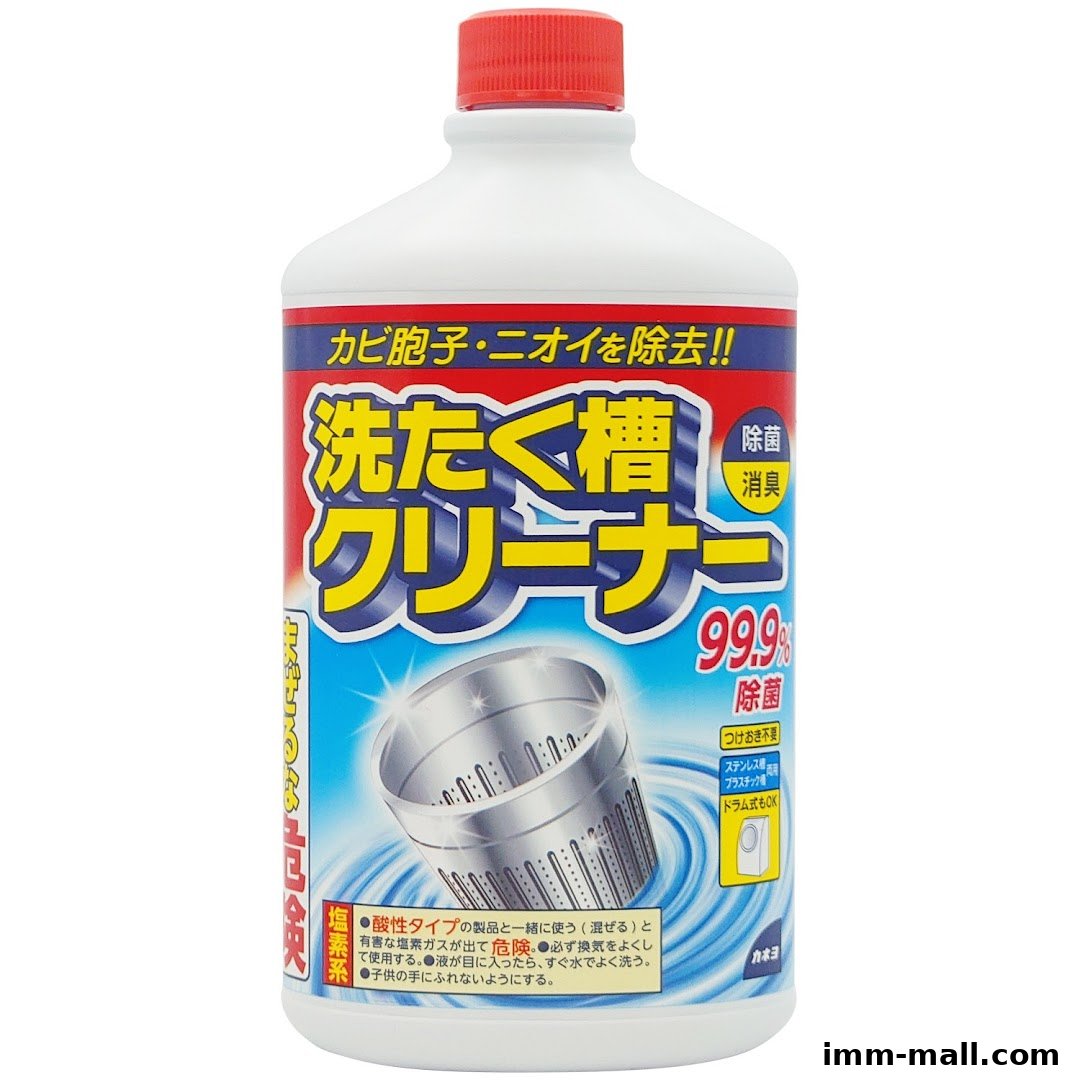 A bottle of Japanese washing machine cleaner with a red cap and blue and yellow label.