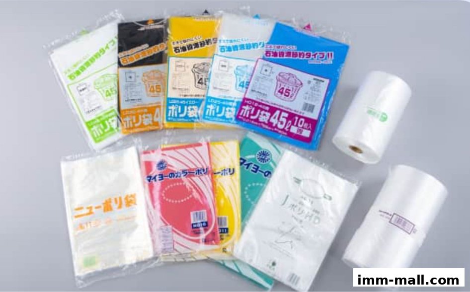 A collection of various plastic bags and rolls, some colored and some clear, with Japanese text.