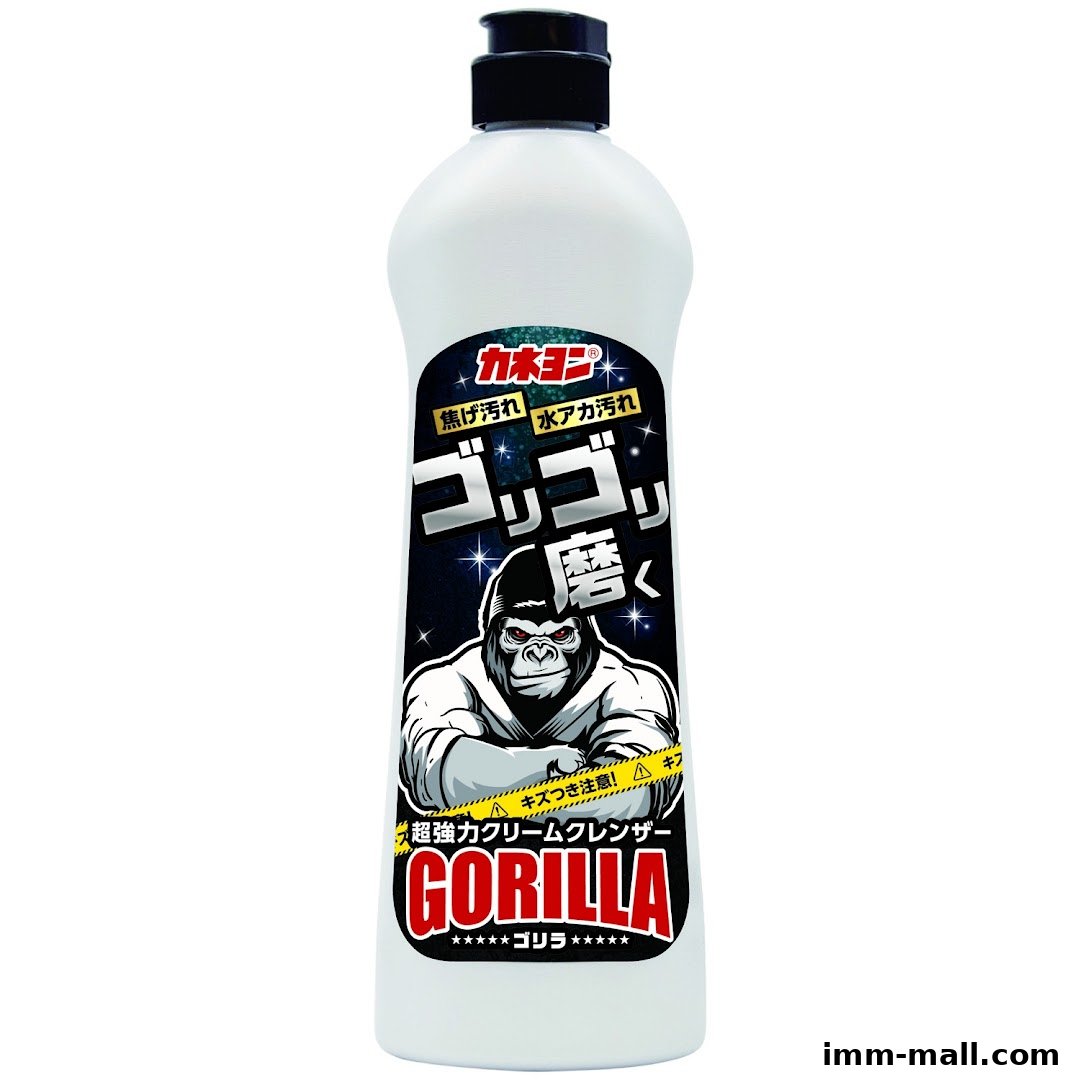 A bottle of Gorilla brand super strong cream cleanser with a gorilla graphic.
