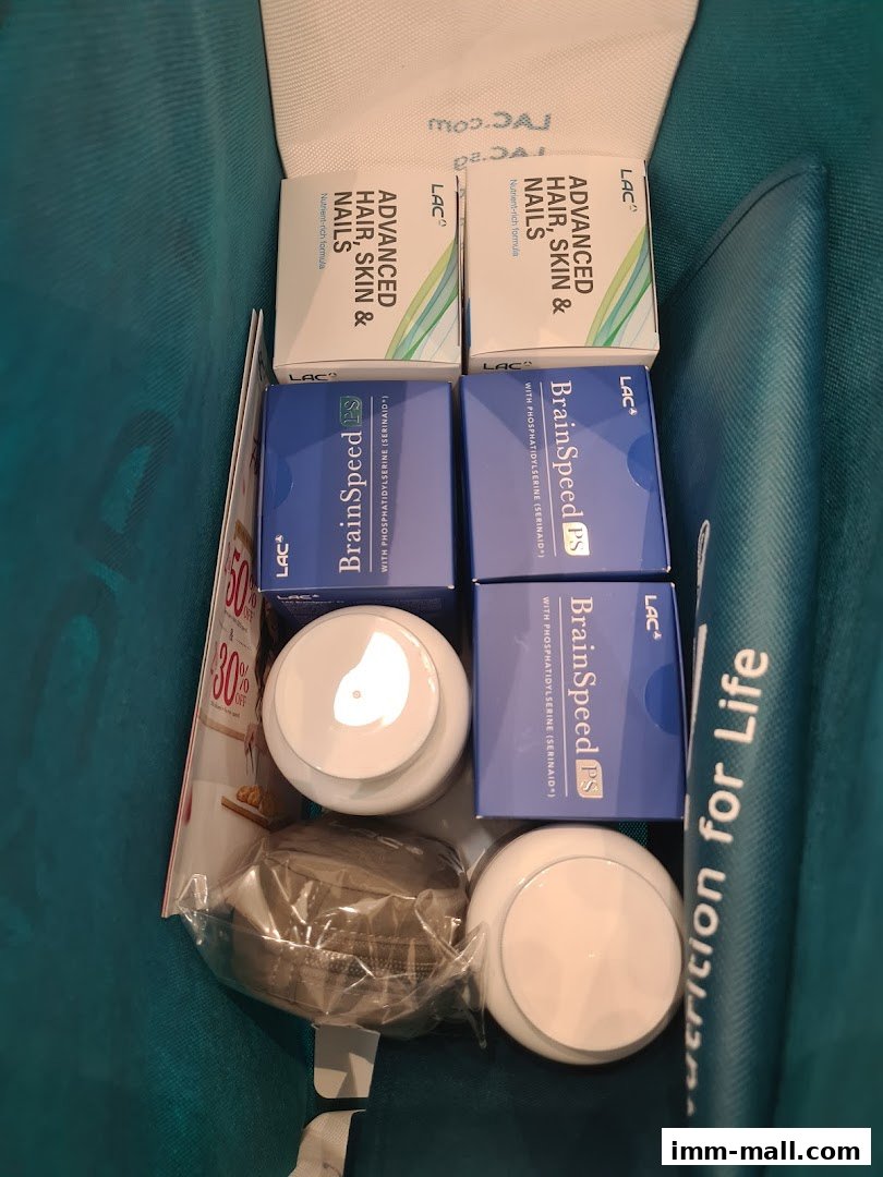 A collection of LAC Nutrition products including hair, skin, and nails supplements and brain health supplements.