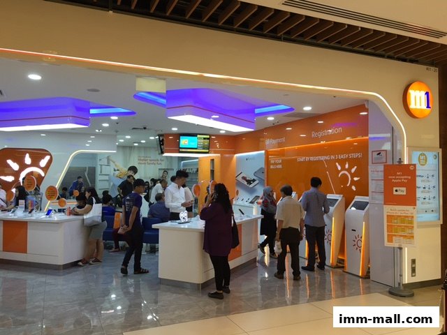 M1 IMM - Phone Shop  Internet Service Provider