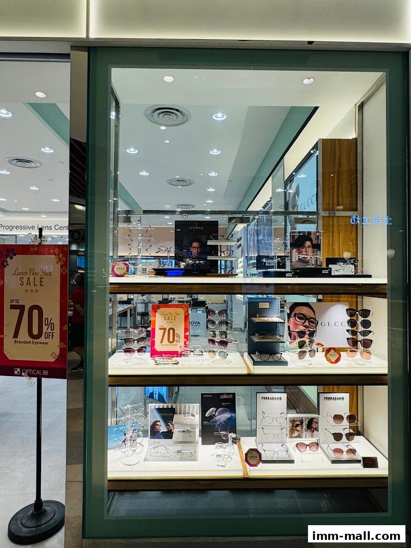 Optical 88 shop front display featuring a wide selection of branded eyewear and a Lunar New Year sale.