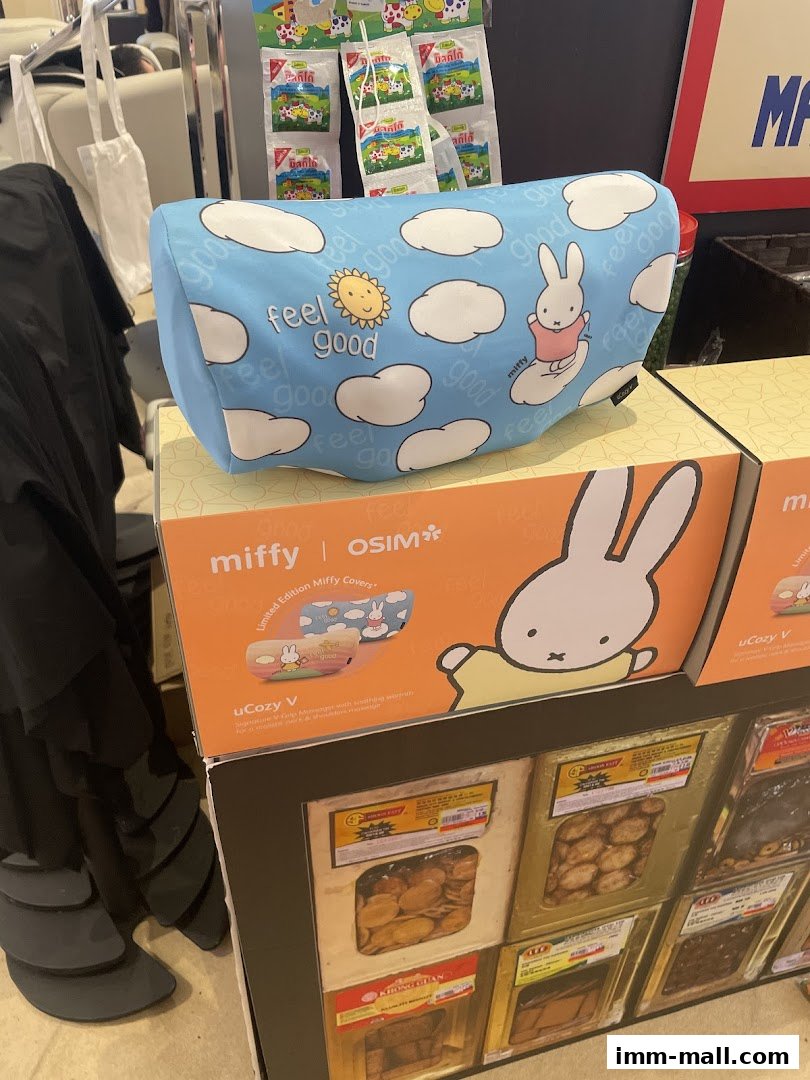 OSIM shop display featuring Miffy-themed massage products and other items.