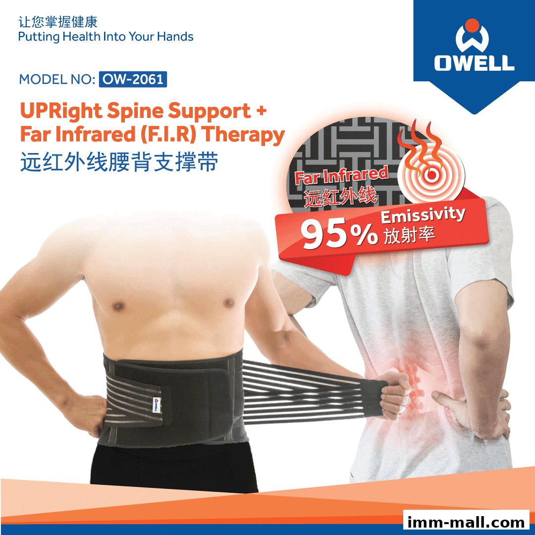 Man wearing a spine support belt with Far Infrared therapy for back pain relief.