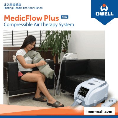 A woman uses a MedicFlow Plus Compressible Air Therapy System for health and wellness.