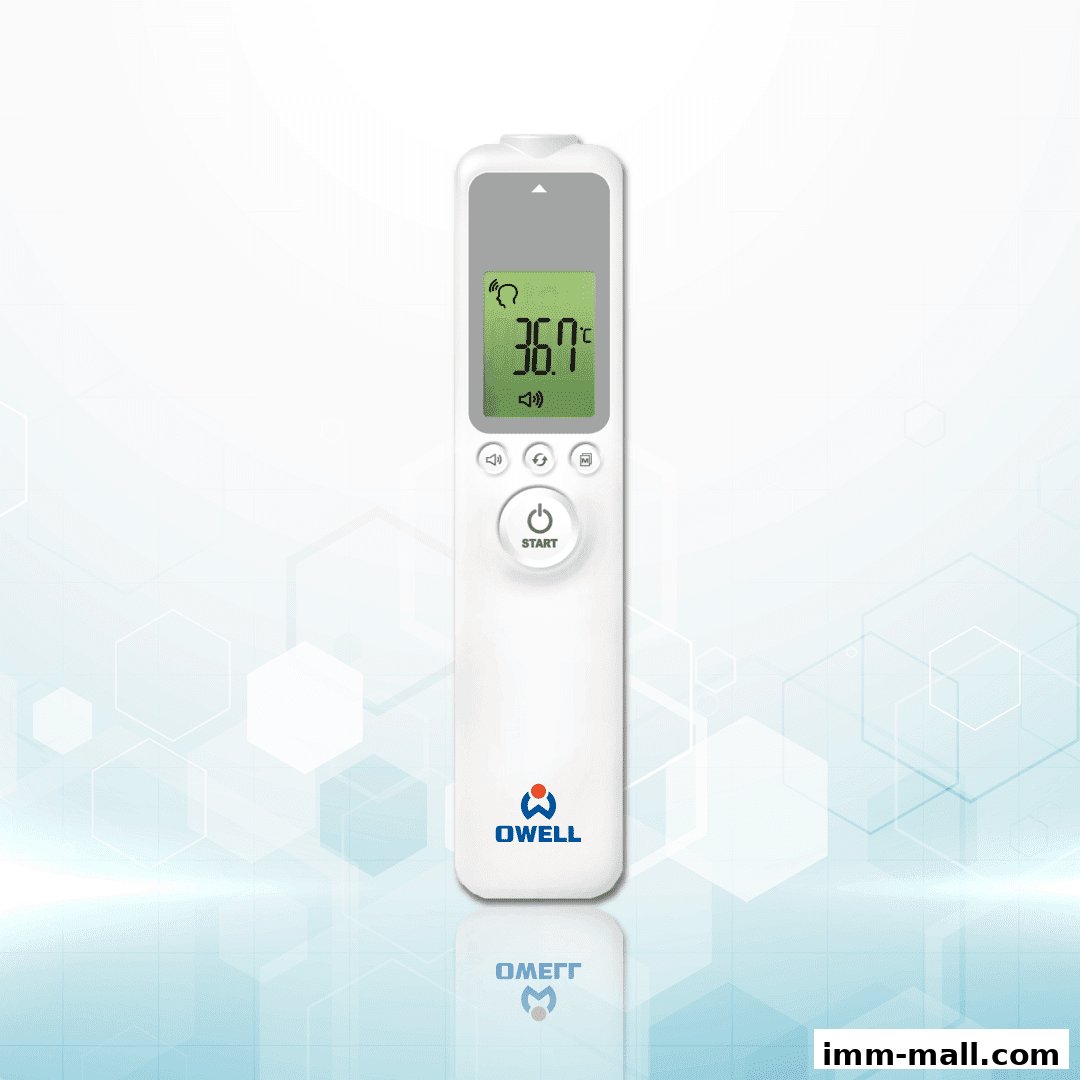 A white digital thermometer with a green display showing 36.7 degrees Celsius.