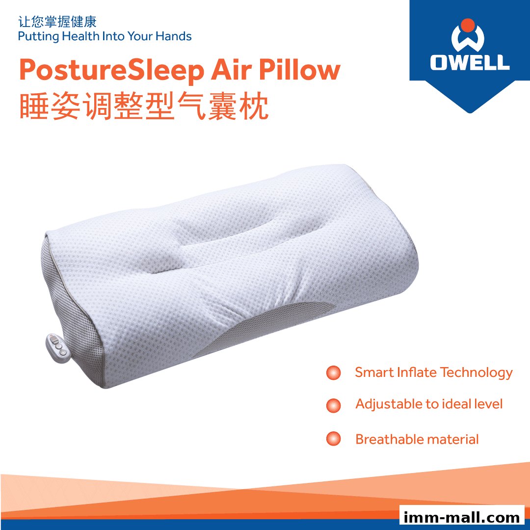 A white Owell PostureSleep Air Pillow with features listed.