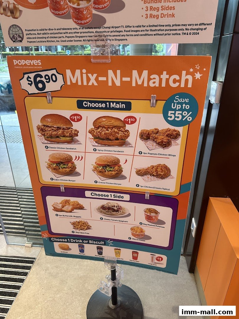 Popeyes  IMM