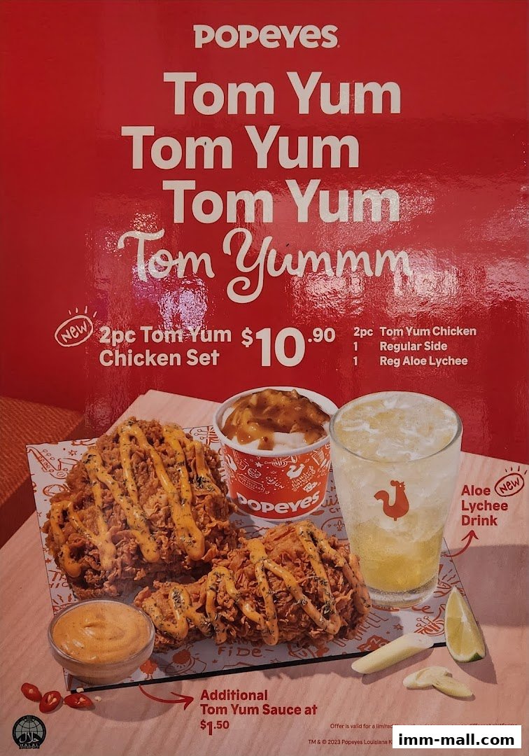 Popeyes menu featuring the new Tom Yum Chicken Set with a drink and side.