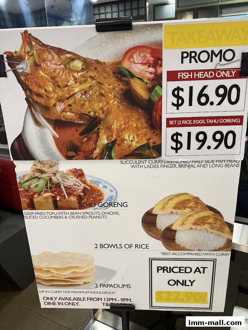 A promotional menu featuring a fish head curry dish and other sides.