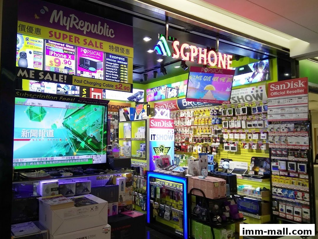 A brightly lit electronics store with various mobile accessories and displays.