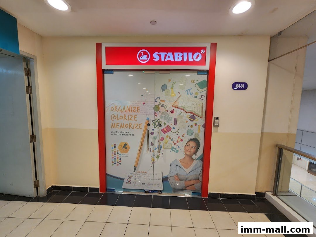 The entrance to Schwan-STABILO Singapore Pte Ltd, featuring colorful branding and study-themed graphics.