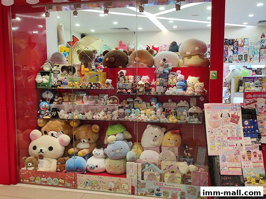 A shop window filled with a large variety of plush toys and character merchandise.