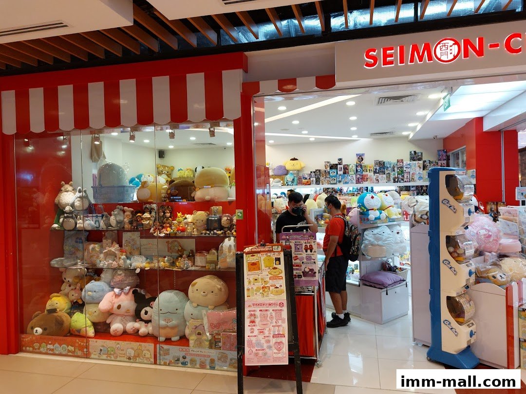 A brightly lit shop selling a wide variety of plush toys and character merchandise.