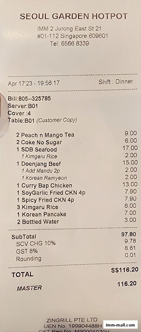 A receipt from Seoul Garden Hotpot detailing food and drink orders and their prices.