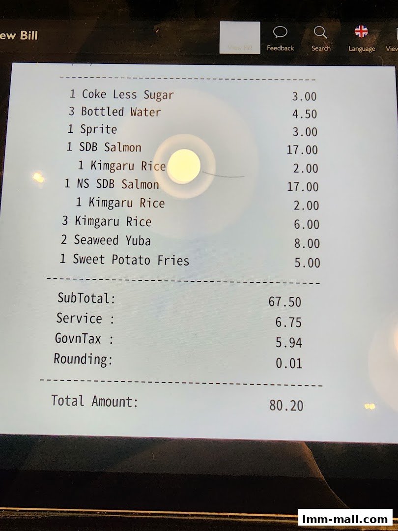 A digital receipt showing a list of food and drink items with prices and a total amount.