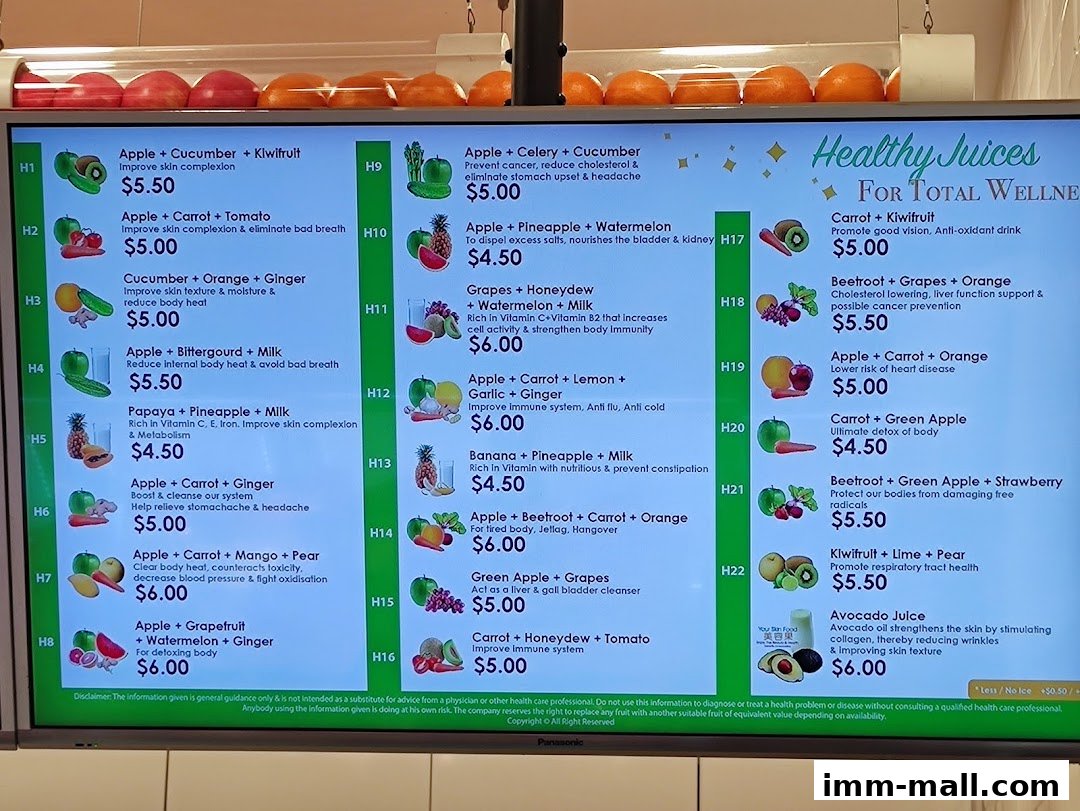 SF Fruits  Juices