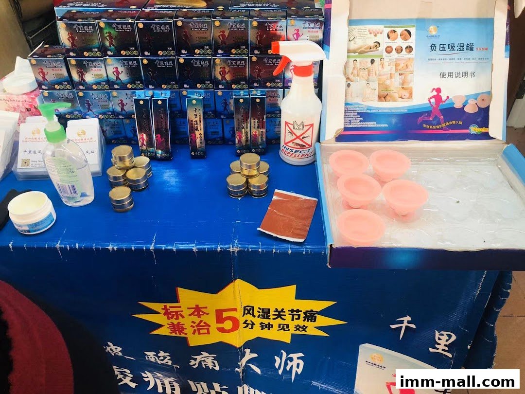 A display of health and wellness products including bottles, jars, and cupping devices.
