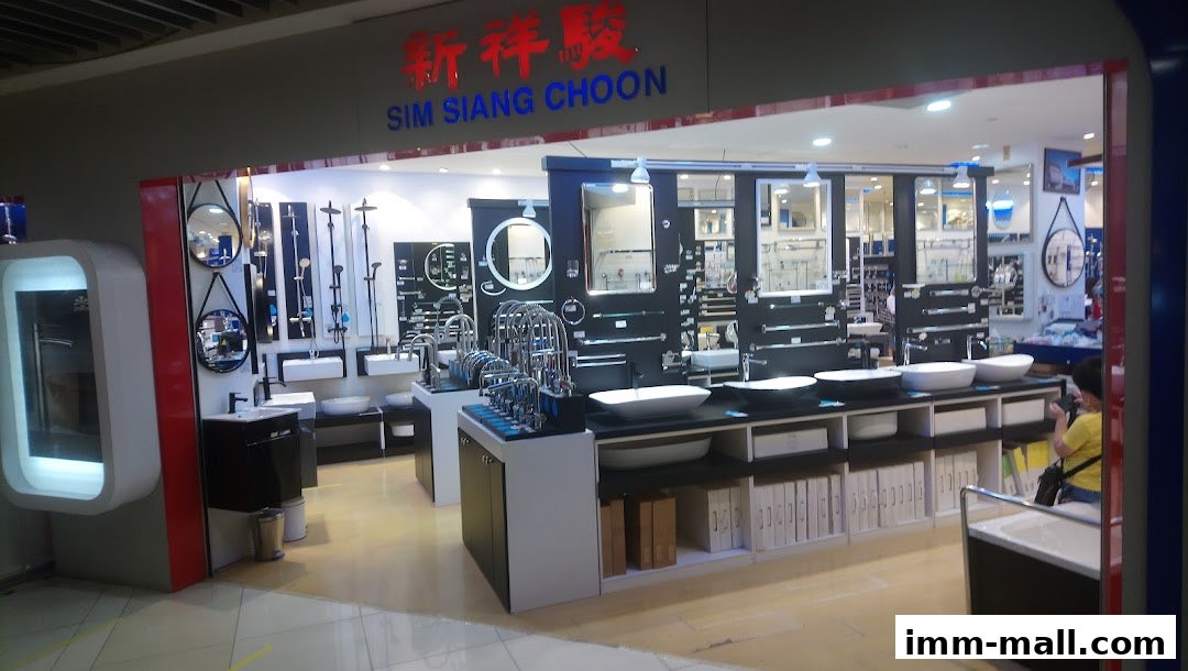 The Sim Siang Choon shop displays a wide variety of bathroom fixtures, including sinks, faucets, and mirrors.