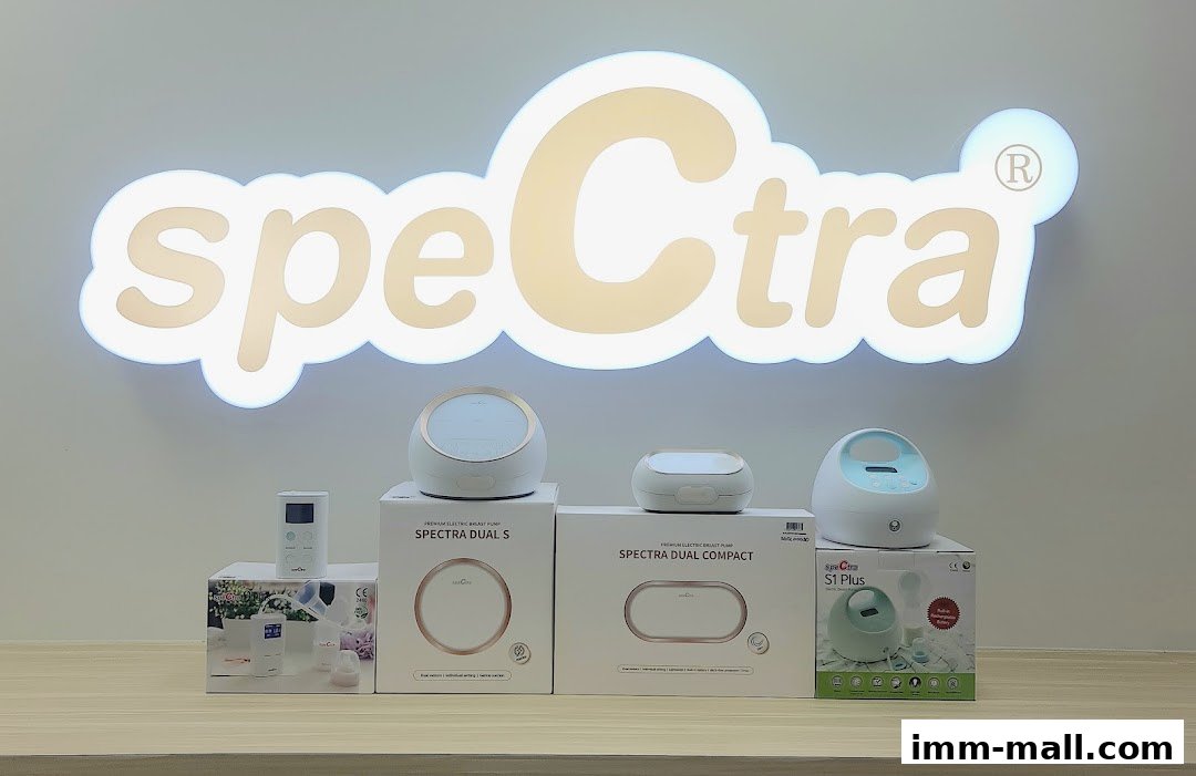 Spectra Baby products displayed with the brand logo illuminated.