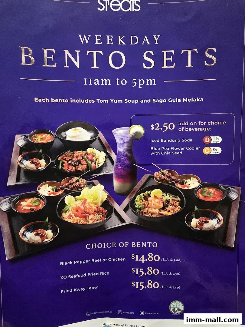 A menu for Streats IMM featuring weekday bento sets with soup and dessert.