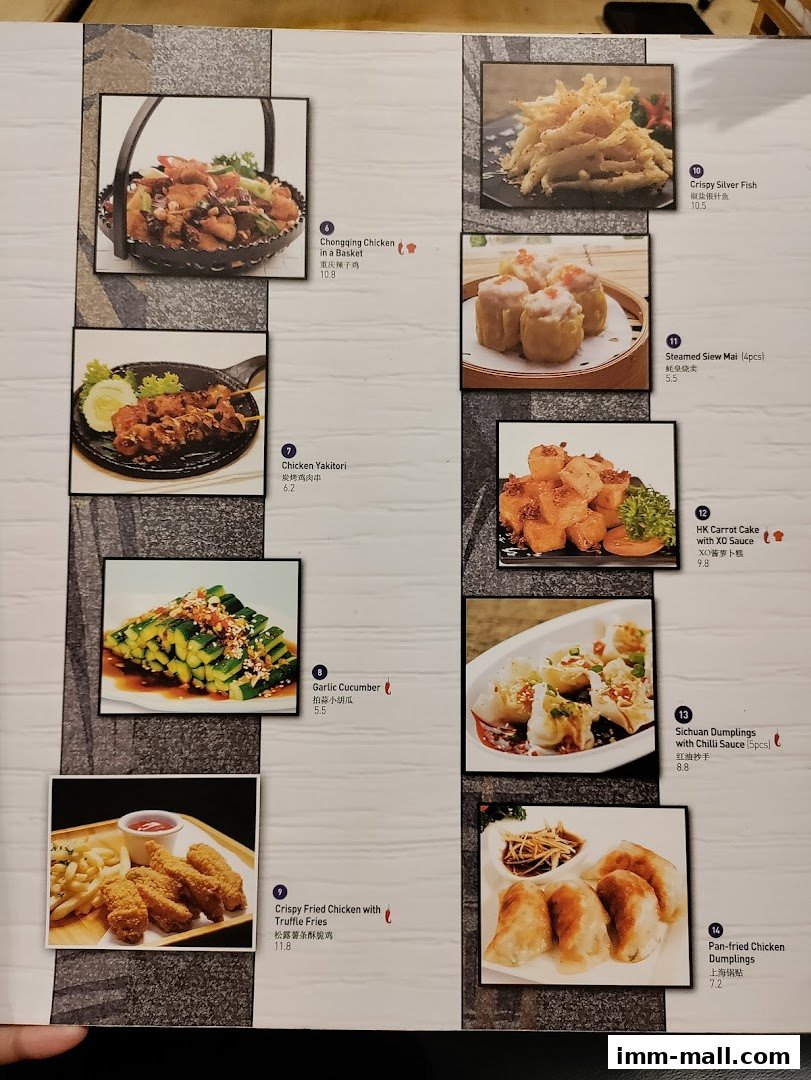 A menu page showcasing various Asian dishes with accompanying images and prices.