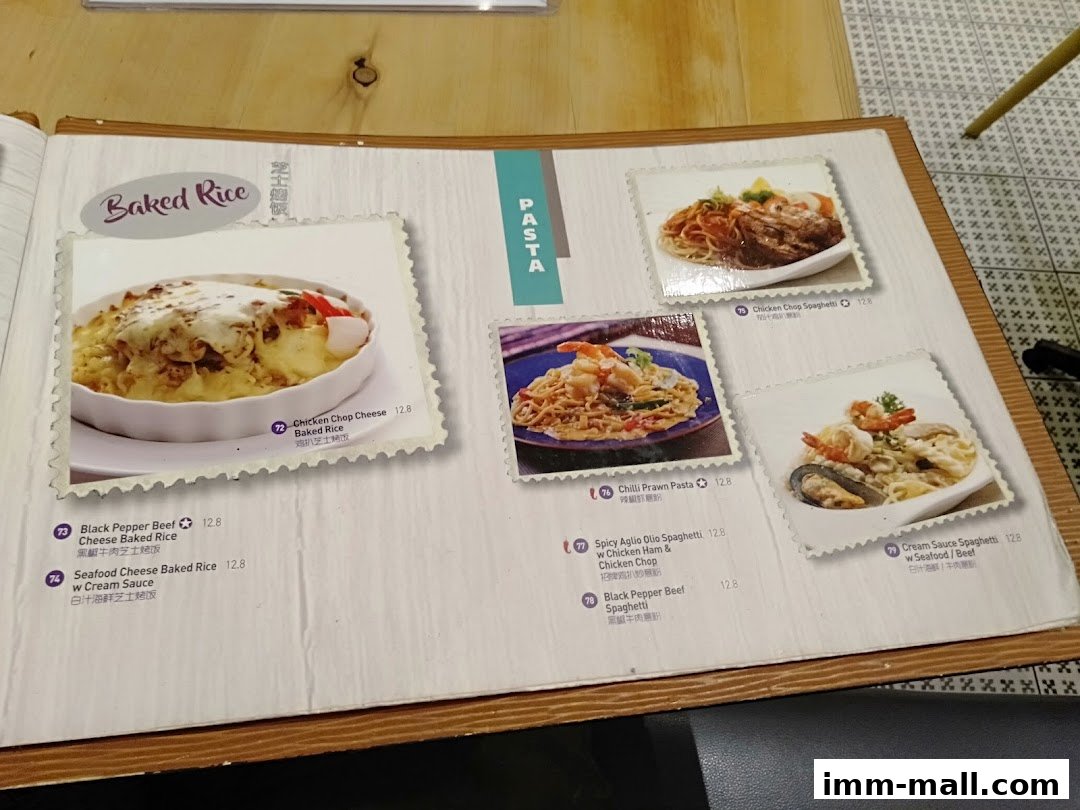 A menu page featuring baked rice and pasta dishes with enticing food photography.