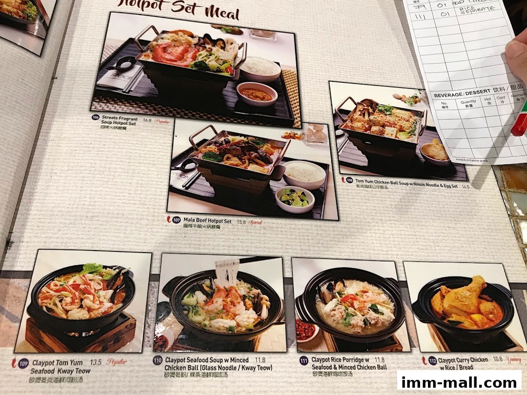 A menu featuring various hotpot and claypot dishes with accompanying images and prices.
