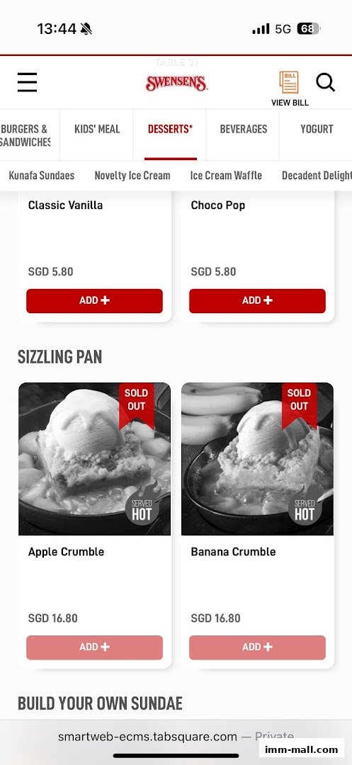 A screenshot of the Swensen's dessert menu, showing various ice cream options and prices.
