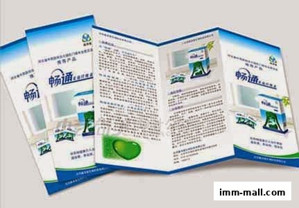 A tri-fold brochure with text and images of a product.